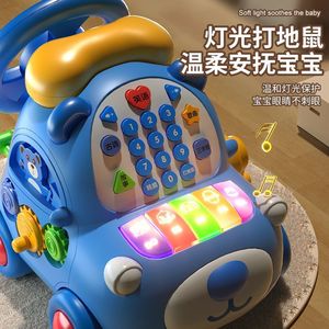 Jouets éducatifs pour enfants, téléphone de simulation, téléphone fixe multifonctionnel pour bébé, volant de bus musical pour petites filles - Product Image 1