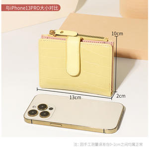 <span class=keywords><strong>2023</strong></span> usine personnalisé femmes luxe carte portefeuille Mini capacité créateur de mode sac à main en cuir Pu - Product Image 5