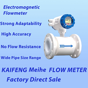 KFMH工業用化学水電磁流量計高精度統合型電磁流量計 - Product Image 3