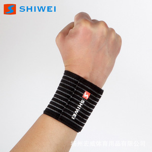 Shiwei Wrist Support Compression Bandage Non Slip For <b>Badminton</b> Fitness Adult Universal Size - Product Image 3