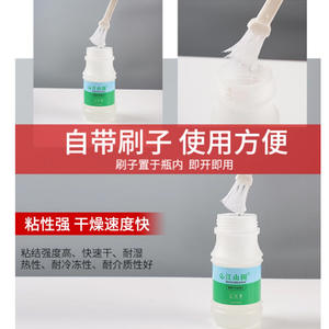 Agent de collage PVC à séchage rapide et antiadhésif avec tête de brosse, colle liquide spécialement conçue pour les tuyaux d'alimentation en eau de drainage - Product Image 2