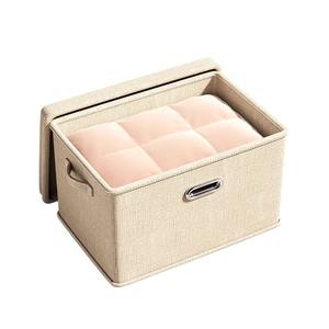 Boîte de rangement pour vêtements, rectangulaire, en tissu pliable avec couvercle, pour armoire, couleur unie beige - Product Image 1