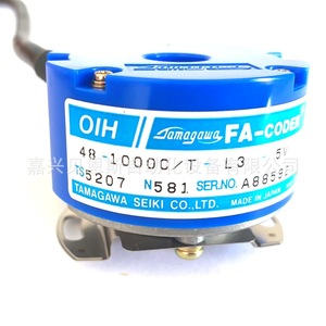 Encodeur rotatif Tamagawa Fa-Coder Oih48-1000C/T-L3-5V pour servomoteur 48 mm incrémental, fabrication japonaise - Product Image 1
