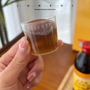 Gold Coast liar Bilberry ekstrak kulit Makanan kelas Herbal Vitamin kecantikan Oral minuman cair botol besar - Product Image 3