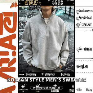 Vente en gros d'usine : Nouveaux pulls décontractés 100 % coton pour hommes, version coréenne tendance, simples et unis avec fermeture éclair - Product Image 2