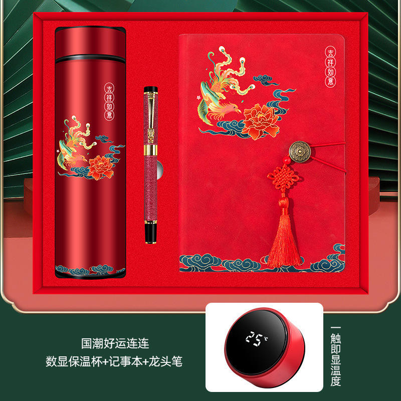 Bonne fortune et bon augure [Cup and Pen Notebook] Rouge