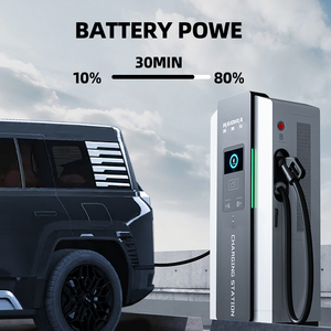 Stazione di Ricarica Commerciale per Veicoli Elettrici, Caricatore Rapido 80kW Tipo 1 e Tipo 2 - Product Image 2