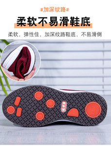 <span class=keywords><strong>Scarpe</strong></span> da Passeggio Traspiranti con Tomaia in Rete per <span class=keywords><strong>Uomo</strong></span> e Donna, <span class=keywords><strong>Scarpe</strong></span> da Tennis e Sneakers Non da Corsa - Product Image 6