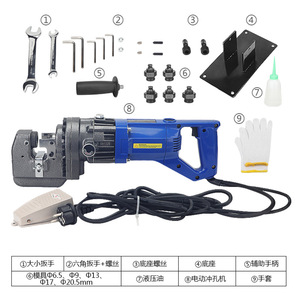 Machine à poinçonner HP-20U, poinçonnage hydraulique d'angles et de profilés en acier, ouverture, 1300W - Product Image 3