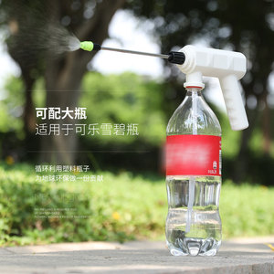 Tête de pulvérisation électrique pour arroser les plantes, pulvérisateur de jardin, pulvérisateur d'eau en plastique facile à utiliser, pour le jardinage domestique - Product Image 2