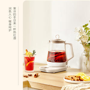 Midea Electric <b>Tea</b> Maker 1.5L Glass Kettle With Keep Warm Function For Home And Office Use - Product Image 6