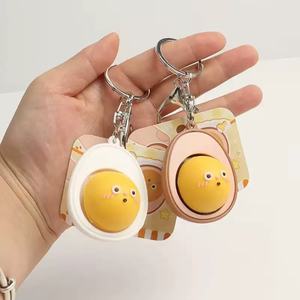 TPE Decompression Button Keychain Small Pendant Schoolbag Bag <b>Hanger</b> Creative Small Gift - Product Image 4