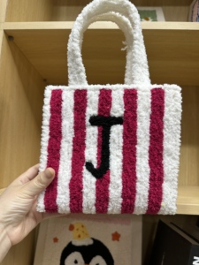 Kit de Bolsa Tejida con Letra H, Tiras de Tela <span class=keywords><strong>para</strong></span> Bolsa de <span class=keywords><strong>Mano</strong></span> Tejida <span class=keywords><strong>a</strong></span> Crochet, Bolsa de Playa con Alfabeto Personalizable, Nuevos Pasatiempos <span class=keywords><strong>para</strong></span> Adultos - Product Image 3