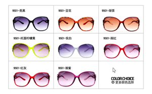 2025 plus récent pas cher en gros dernière mode populaire uv400 sexy femme surdimensionné grand <span class=keywords><strong>fr</strong></span> papillon dégradé lentilles femmes lunettes de soleil - Product Image 6