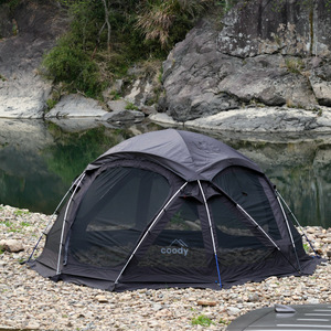 Tente gonflable Coody ciel étoilé 3-4 personnes, simple couche, installation facile, quatre saisons, camping extérieur, tente pneumatique 5x5m - Product Image 2