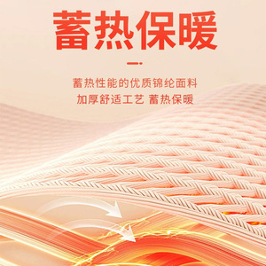 Cycling Mask Seamless Knit Windproof Earloop Neck Warmer Unisex All Season Breathable Face Cover Nylon Material - Product Image 5