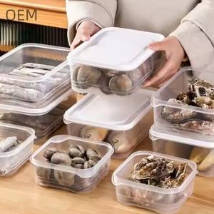Caja de almacenamiento prefabricada de plástico duradero, organizador de oficina, contenedor de almacenamiento de alimentos para cocina, respetuosa con el medio ambiente, estilo moderno - Product Image 1