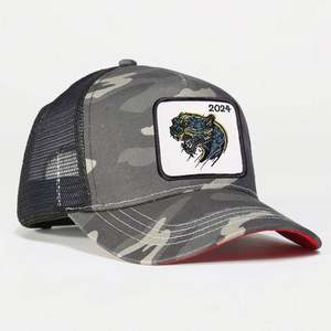 Gorras Trucker de Malla Personalizadas de 5 Paneles con Bordado 3D y Franjas Laterales, Gorra Ajustada de Alta Calidad, OEM ODM - Product Image 3