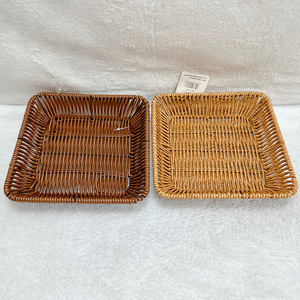 Woven Rattan Fruit <b>Basket</b> Rectangle Reusable Storage Tray For Kitchen Snack Display - Product Image 1