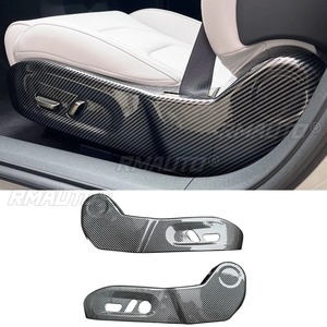 Carbon Look Car Seat Side Anti Kick <b>Pad</b> Interior For Xiaomi Su7 Seat Side Anti <b>Scratch</b> Protection <b>Pad</b> Accessories Supplies - Product Image 1