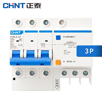 Disjoncteur différentiel Chint NXBLE-63 avec protection contre les surcharges et les courts-circuits
