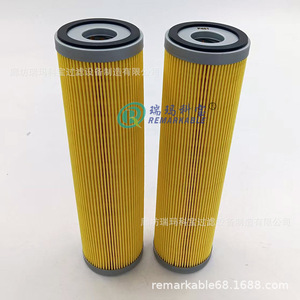Elemento de Filtro Hidráulico P 451 10.0 M, Filtración de Aceite Sintético para Maquinaria Industrial - Product Image 1
