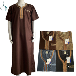 Robe Longue Traditionnelle Arabe Musulmane pour Homme Al-Mumbais – Thobe, Jubbah, Qamis, Abaya, Caftan – Tenue de Prière et Vêtement d'Aïd - Product Image 1