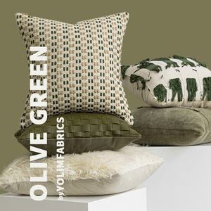 New <strong>Olive</strong> <strong>Green</strong> Nordic INS Windblown Hair Pillow, Headboard Pillow, Waist Pillow <strong>Cushion</strong> - Product Image 1