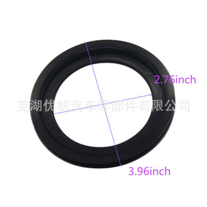 แหวนซีลห้องน้ำอาร์วี 300 310 320 ซีรีส์ ใช้กับยานพาหนะแบบกันน้ำได้ - Product Image 3