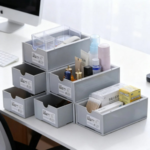 Desktop <b>Drawer</b> <b>Storage</b> Box <b>Stackable</b> Gray Rectangle For Stationery Cosmetics Makeup Organizers - Product Image 1