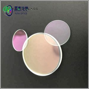 Verre infrarouge BaF2 / Substrat BaF2 / Fenêtre BaF2 FELIX - Product Image 3