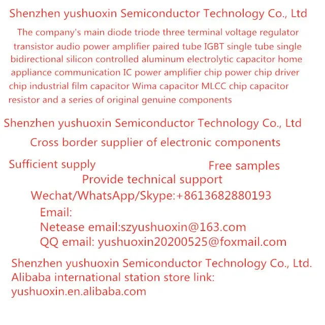 Supply of new original direct digital frequency synthesis chip LFCSP-20 package AD9838