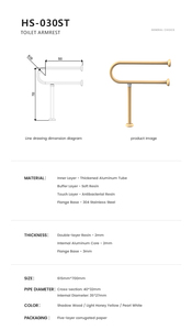 Pasamanos de Resina Flexible <span class=keywords><strong>para</strong></span> <span class=keywords><strong>Urinario</strong></span>, Montado en la Pared, Diseño Plano Ovalado, 150 kg - Product Image 5