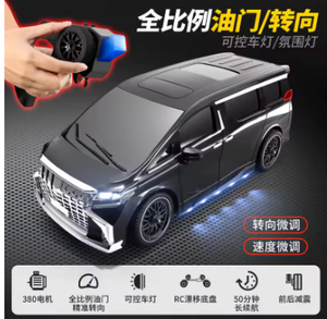 Voiture de drift RC SJY-MN68 à l'échelle 1:16, modèle de simulation 4x4, véhicule de course télécommandé haute vitesse pour cadeau - Product Image 5