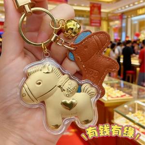 Pendentif en or, devenez riche rapidement, décoration de cheval, téléphone portable pur, porte-clés Shenzhen Shuibei - Product Image 2