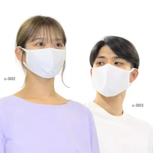Chất lượng cao tùy chỉnh Nhật Bản Facial vải mặt nạ cho người đàn ông