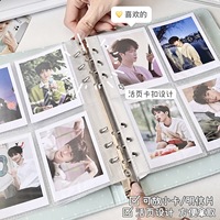 Carnet A5 à spirales en cuir PU à pois mignon, album photo, livre de collection de photocartes Kpop, journal