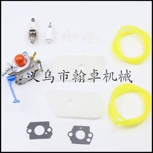 สำหรับ HUSQVARNA 128C HUS545081848 128L 128LD อุปกรณ์เสริมสำหรับคาร์บูเรเตอร์สำหรับเลื่อยโซ่ - Product Image 4