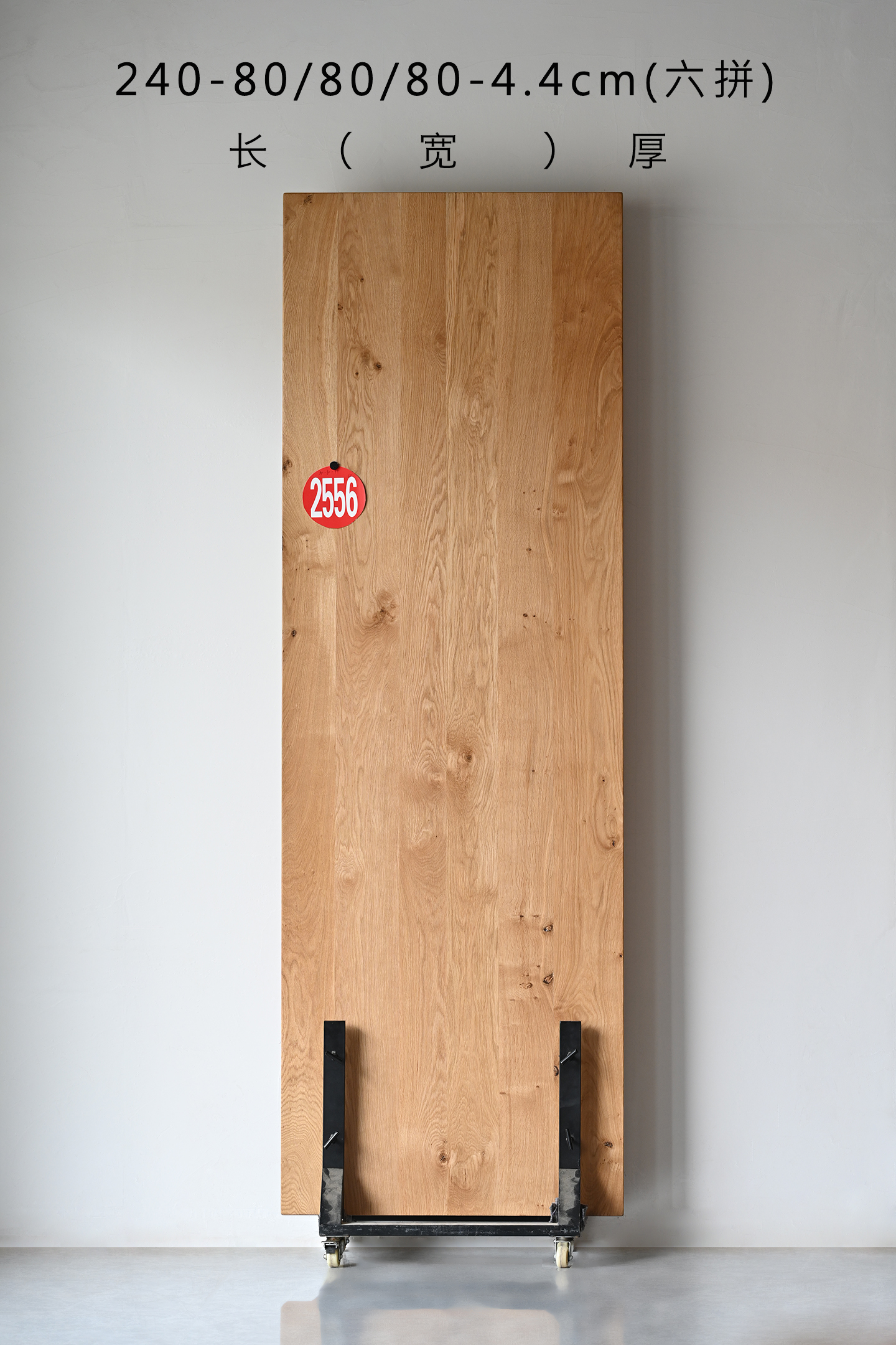 2556 pied de table à dessin principal