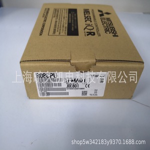 Contrôleur programmable Mitsubishi Electric Melsec Iq R R08cpu Plc fabriqué au Japon - Product Image 4