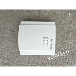 1 Módulo de Entrada/Salida NOTIFIER HD100CM, Envío Rápido, Usado - Product Image 1