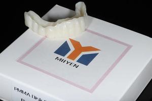 MIIYEN PMMA Disc Blank <span class=keywords><strong>CAD</strong></span> <span class=keywords><strong>CAM</strong></span> corona temporanea <span class=keywords><strong>Dental</strong></span> Lab usato telaio in resina materia prima PMMA - Product Image 6