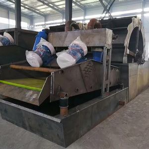 Laveuse de sable de construction tout-en-un avec moteur AC à engrenages, capacité de 20-250 t/h pour le recyclage et la déshydratation - Product Image 3