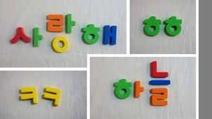 Mềm Từ Hàn Quốc Chữ Kit Đầy Màu Sắc Bọt Bảng Chữ Cái Chữ Cho Mầm Non Trẻ Em Toddler Chính Tả Học Tập Tủ Lạnh Nam Châm - Product Image 4