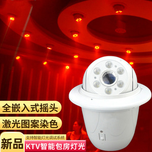 Luz Móvil Integrada Jiechuang con Patrón Láser LED Completo para Iluminación de Escenarios KTV - Product Image 1