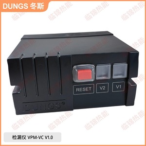DSLC VPM-VC V1.0 W-DK3/01 S-2DUNGS Dongsi Sensor de Seguridad, Detector/Dispositivo/Controlador de Fugas - Product Image 5