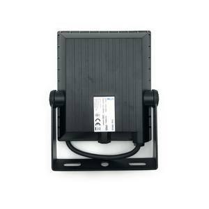 ไค สลิม โปรเจคเตอร์ LED 30 วัตต์ 2400 ลูเมนส์ 4000K แสงธรรมชาติ แสงกว้าง ความสว่างสูง - Product Image 3