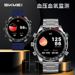 Skmei Smart Watch Amoled Display Ip68 Waterproof Heart Rate Monitor Unisex Sports Watch With Bluetooth Call Reminder - Product Image 3