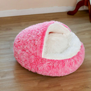 Bestseller Winter Warm Long Plüsch Flauschiger Hund Katze Donut Bett Höhle Beruhigende wasch bare Hütte mit Tier muster - Product Image 2
