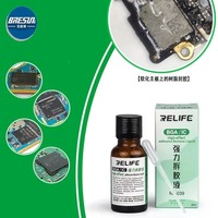 RELIFE RL-039 Liquide de décollement pour résine et colle, adoucissant pour colle solide BGA PCB IC, outils de réparation de carte mère